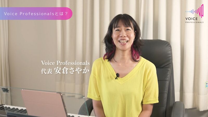 個人インタビュー動画